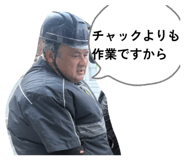 847341804