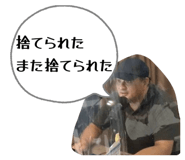 847341808