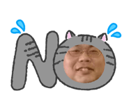 847341814