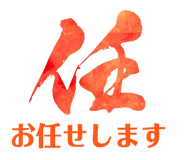 847341929