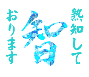 847341930