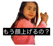 847342177