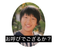 847342178