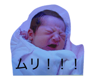 847342180