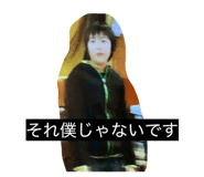 847342186