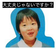 847342189