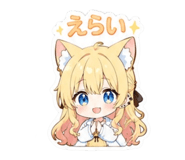 847342285