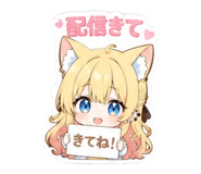 847342297