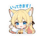 847342316