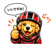 847342851