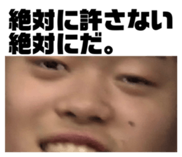 847342972