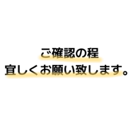847344089