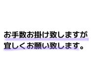 847344090