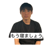 847344134