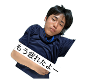 847344136