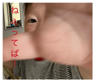 847344199