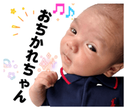 847344203