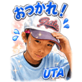 847344388
