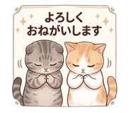 847344395