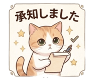 847344407
