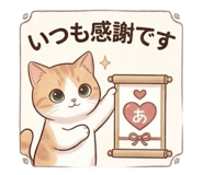 847344415