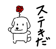 847344466