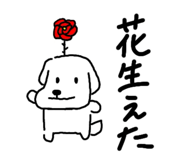 847344467