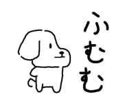 847344470