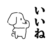 847344471