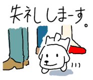 847344472