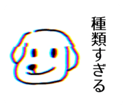 847344477