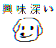 847344478