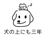 847344479