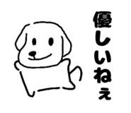 847344483