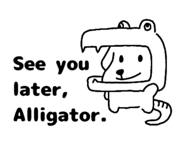 847344486