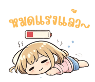 847345301