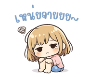 847345313
