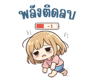 847345314