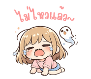 847345319
