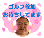 847345786