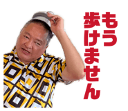 847345792