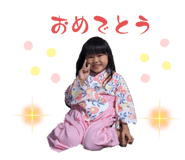 847346017