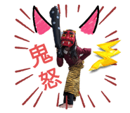 847346025