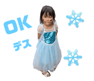 847346031
