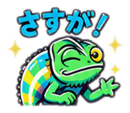 847346336