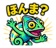 847346341