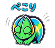 847346342