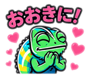 847346345