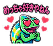 847346353
