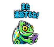 847346355